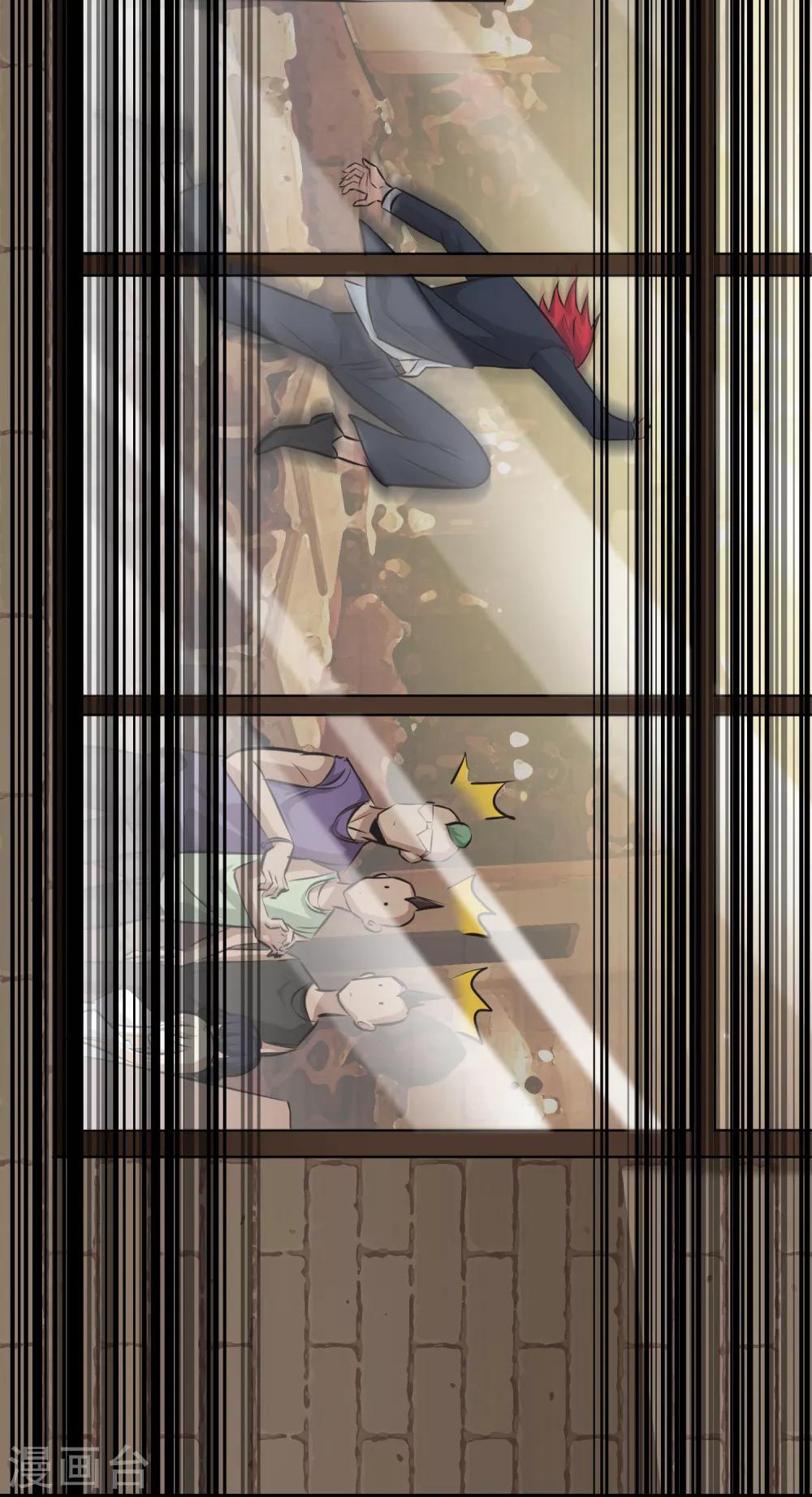 第16话33