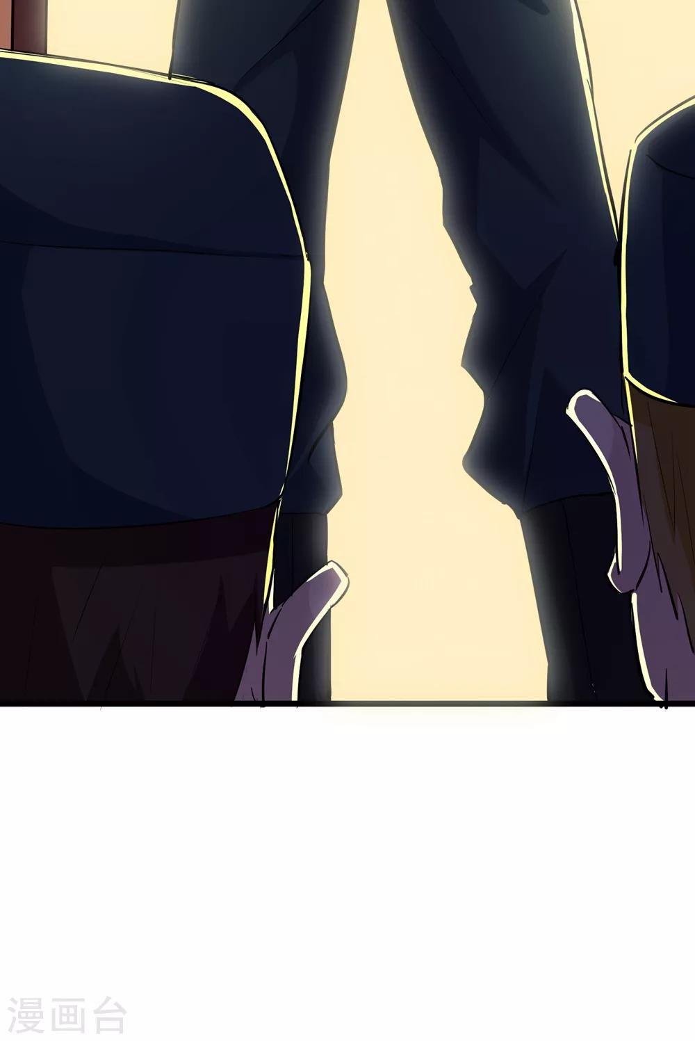 第79话36
