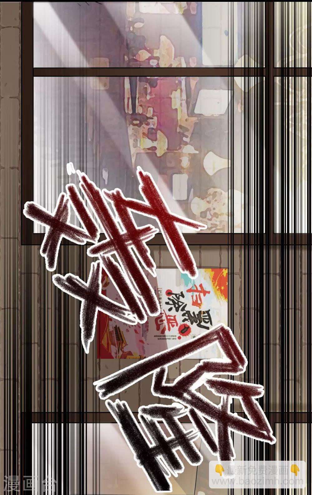 第16话32