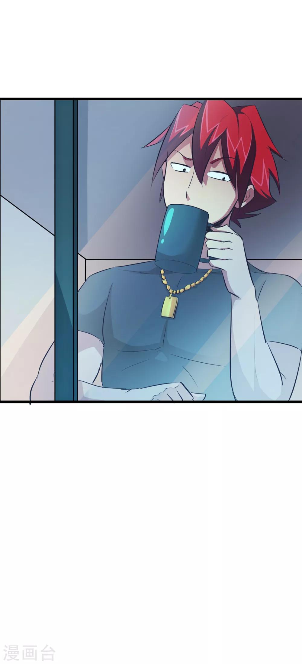 第49话37