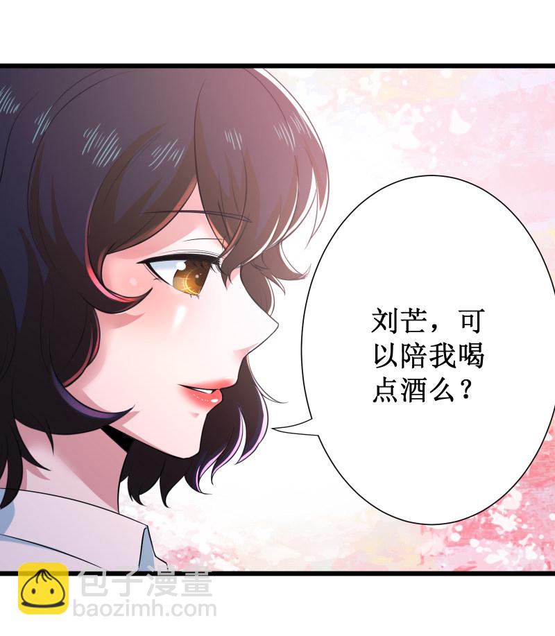 第103话26