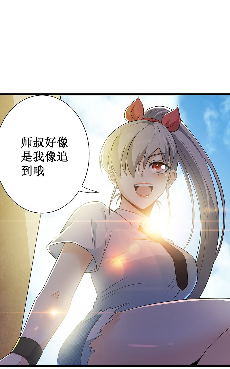 第124话2