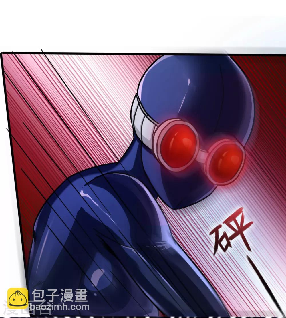 第11话33