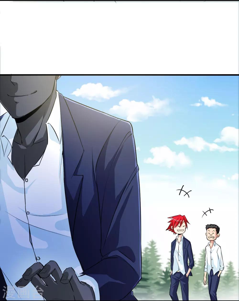第8话23
