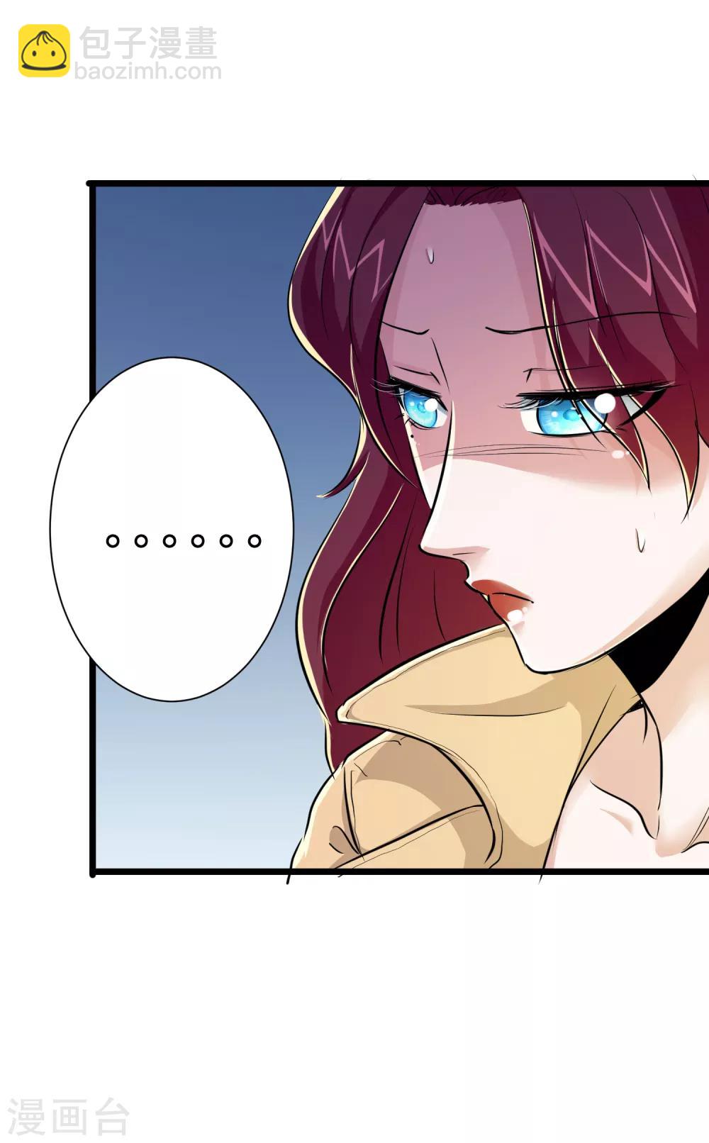 第28话5