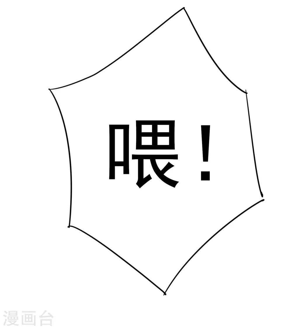 第11话35