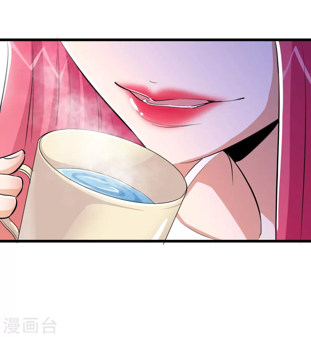 第68话34