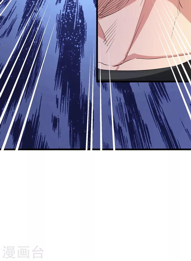 第81话40