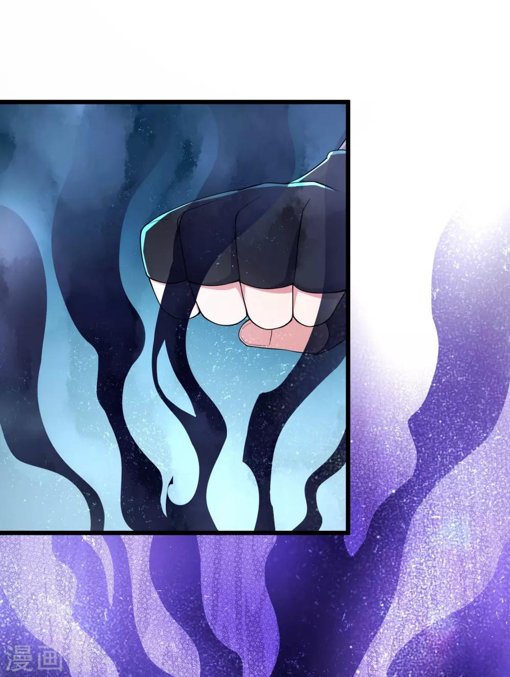 第85话39