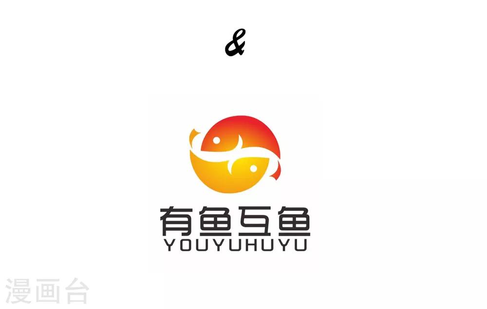 第4话4