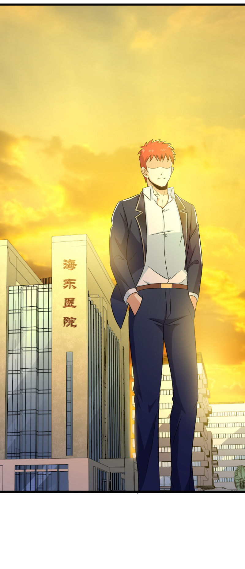 第100话27
