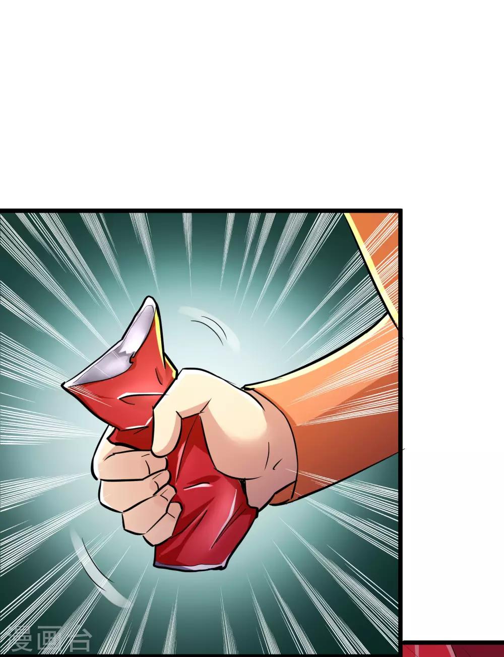 第65话10
