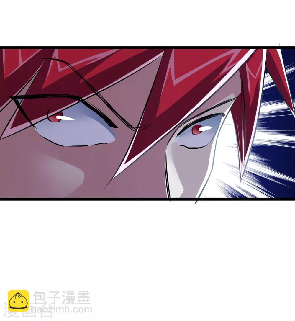 第32话24