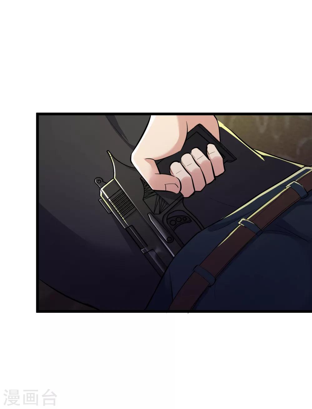 第77话34