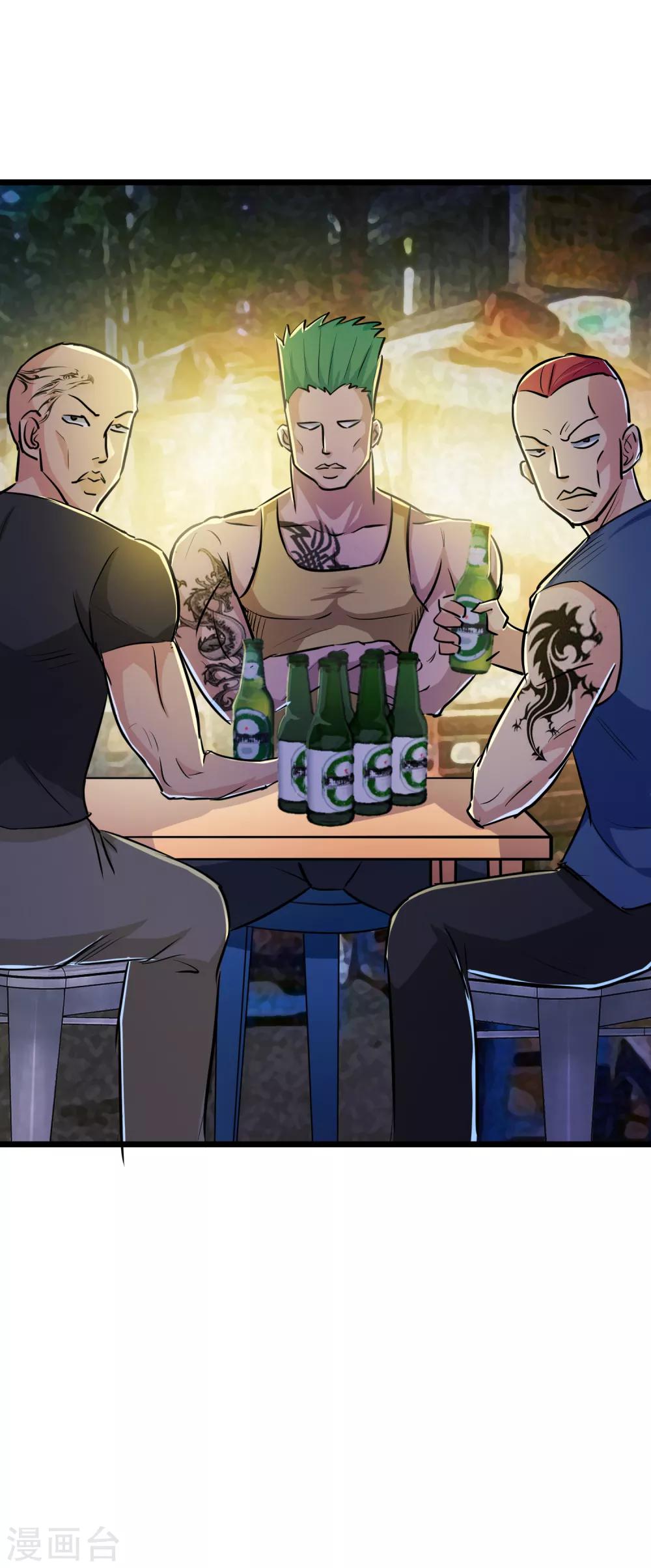 第36话18