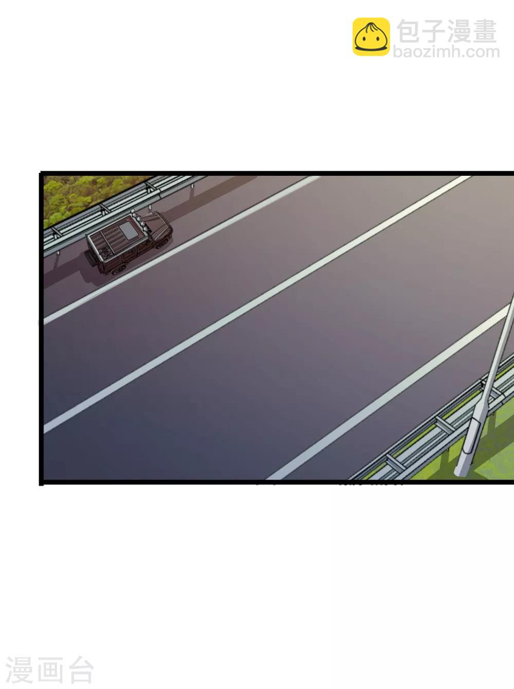 第71话13