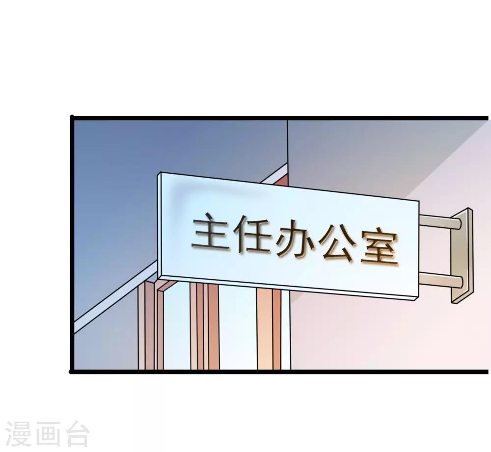 第12话35