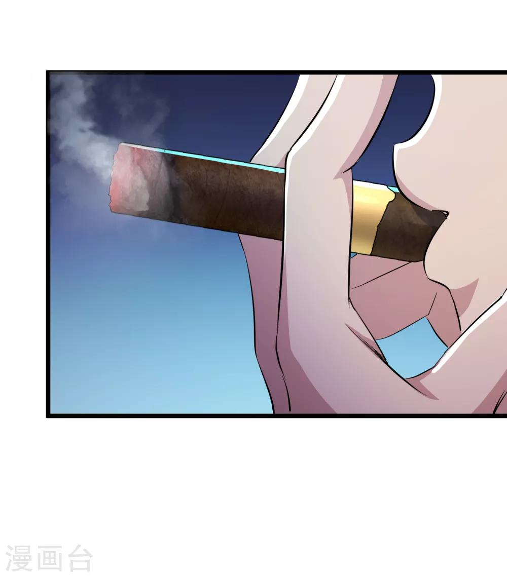 第50话6