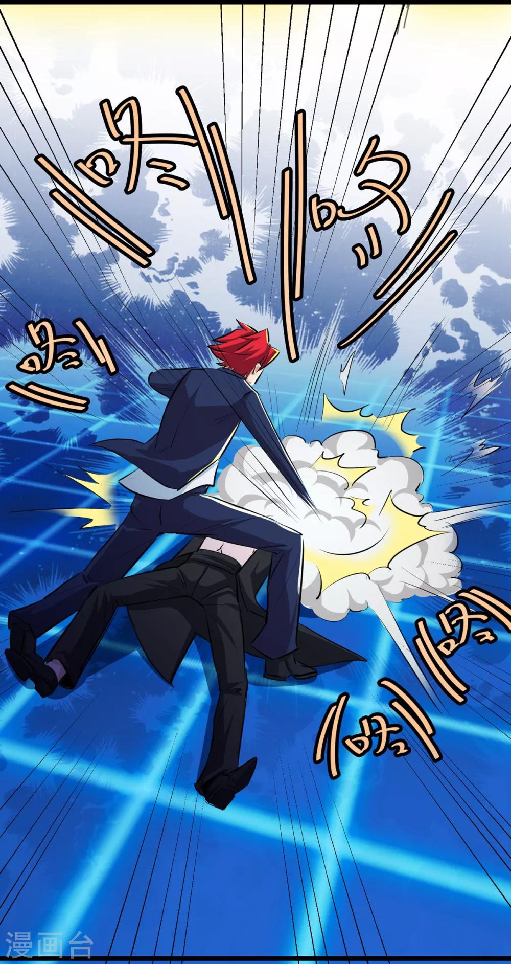 第32话21