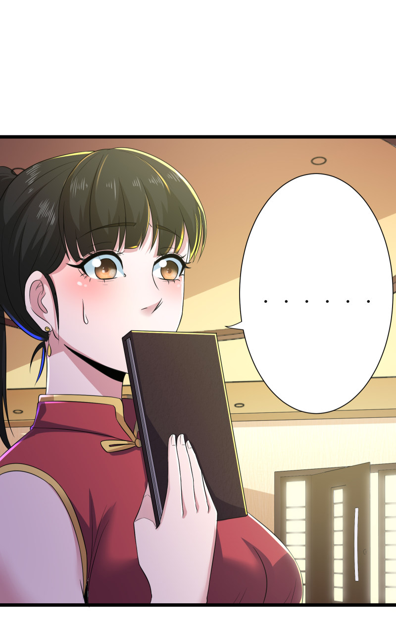 第104话39