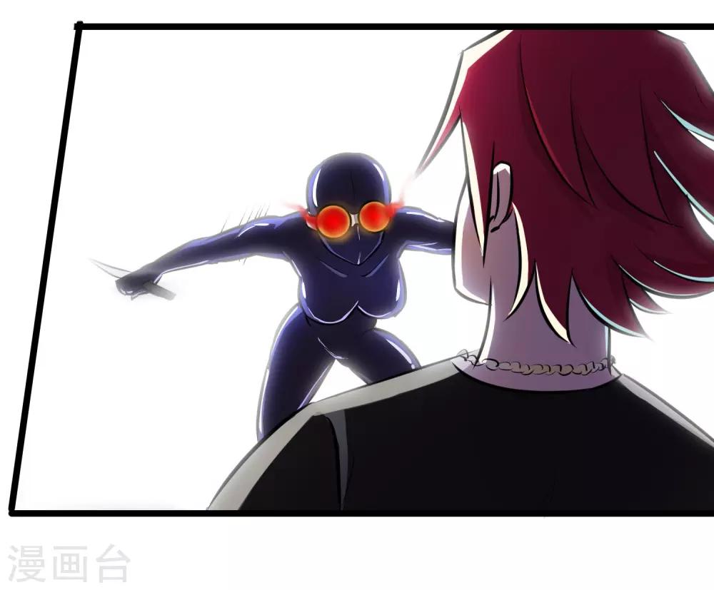 第12话9