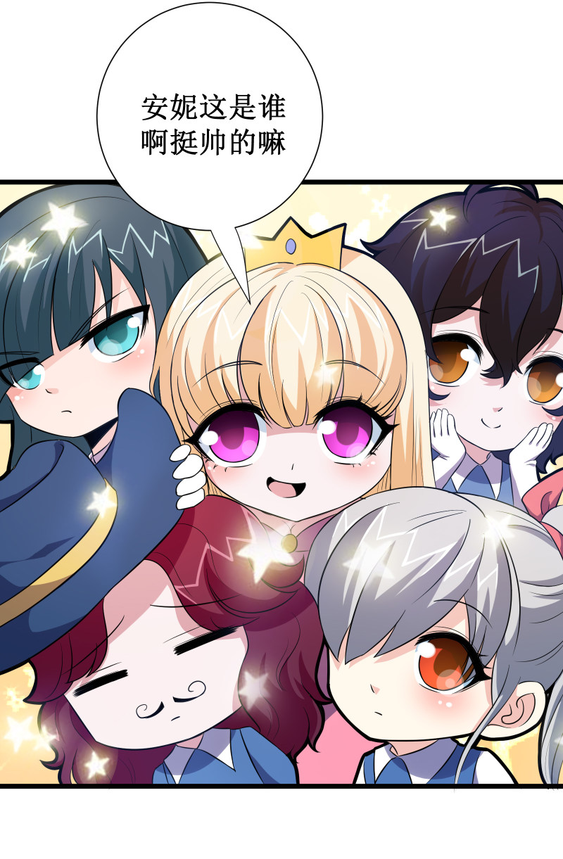 第108话19