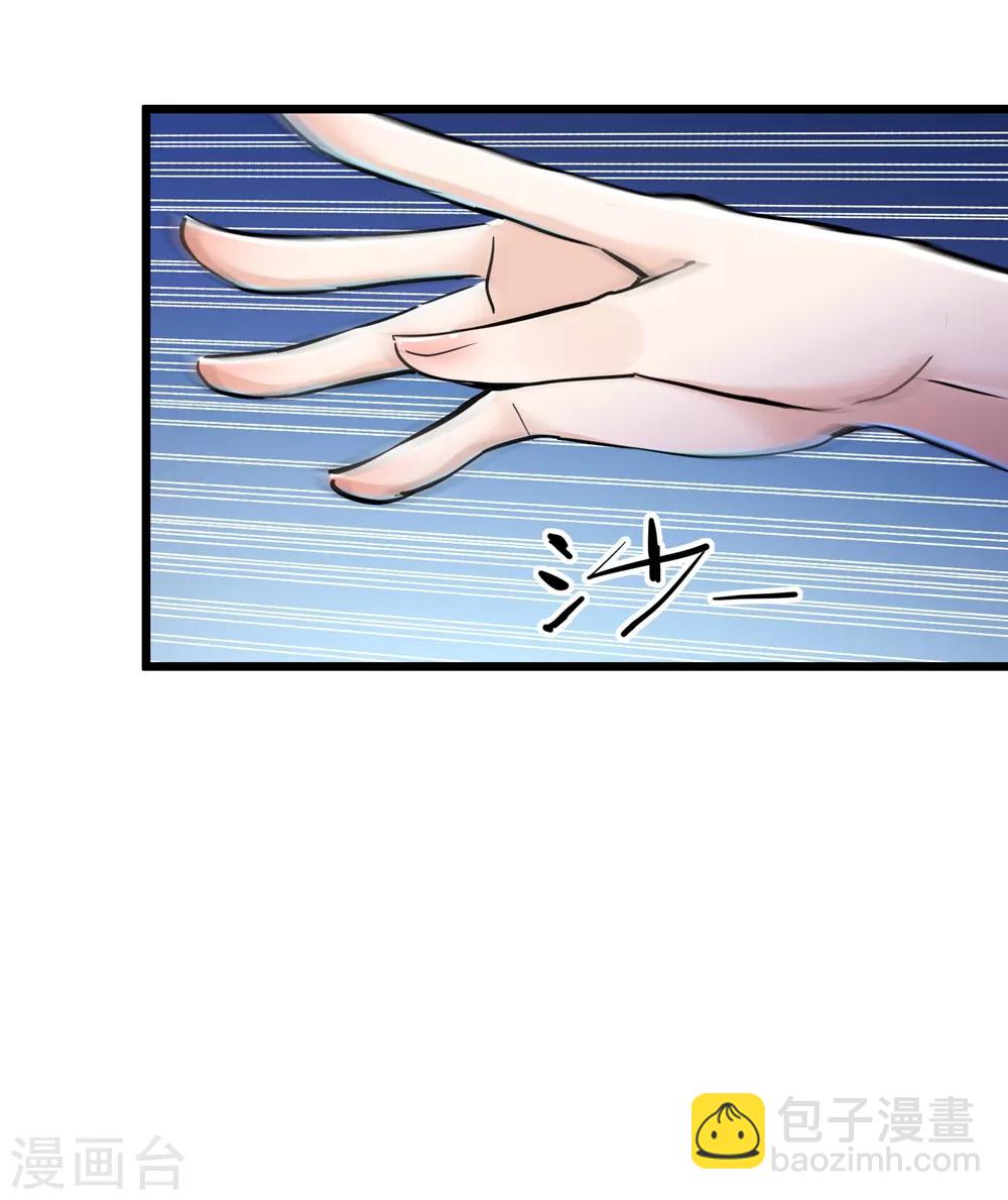 第69话15