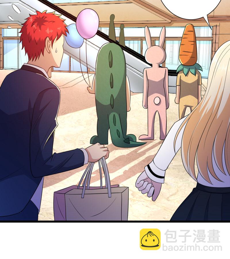 第96话17