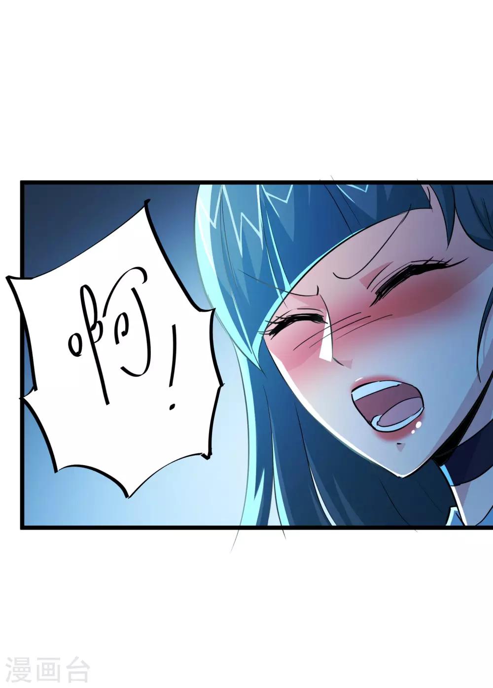 第53话7