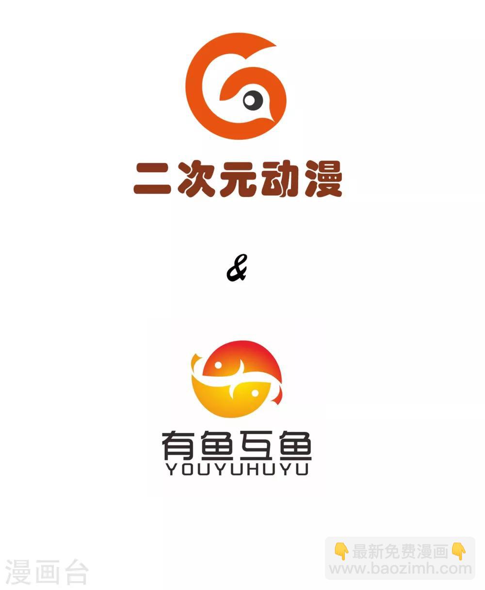 第62话2