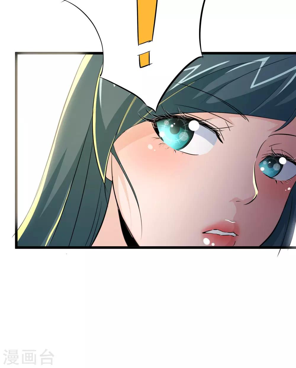 第51话27