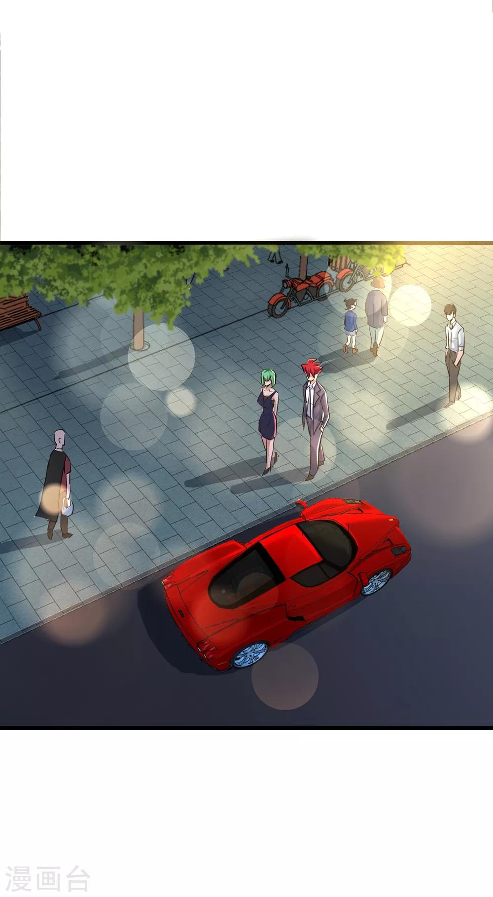 第48话26