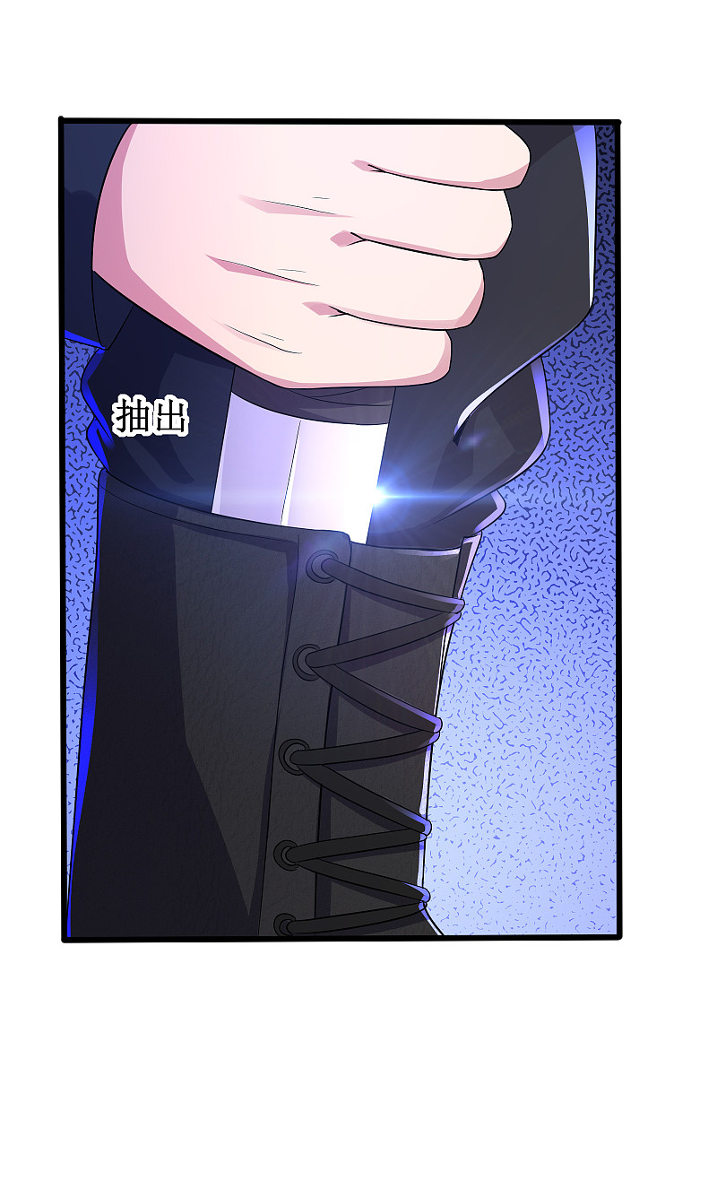 第125话17