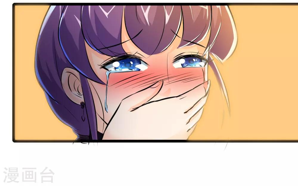 第16话50