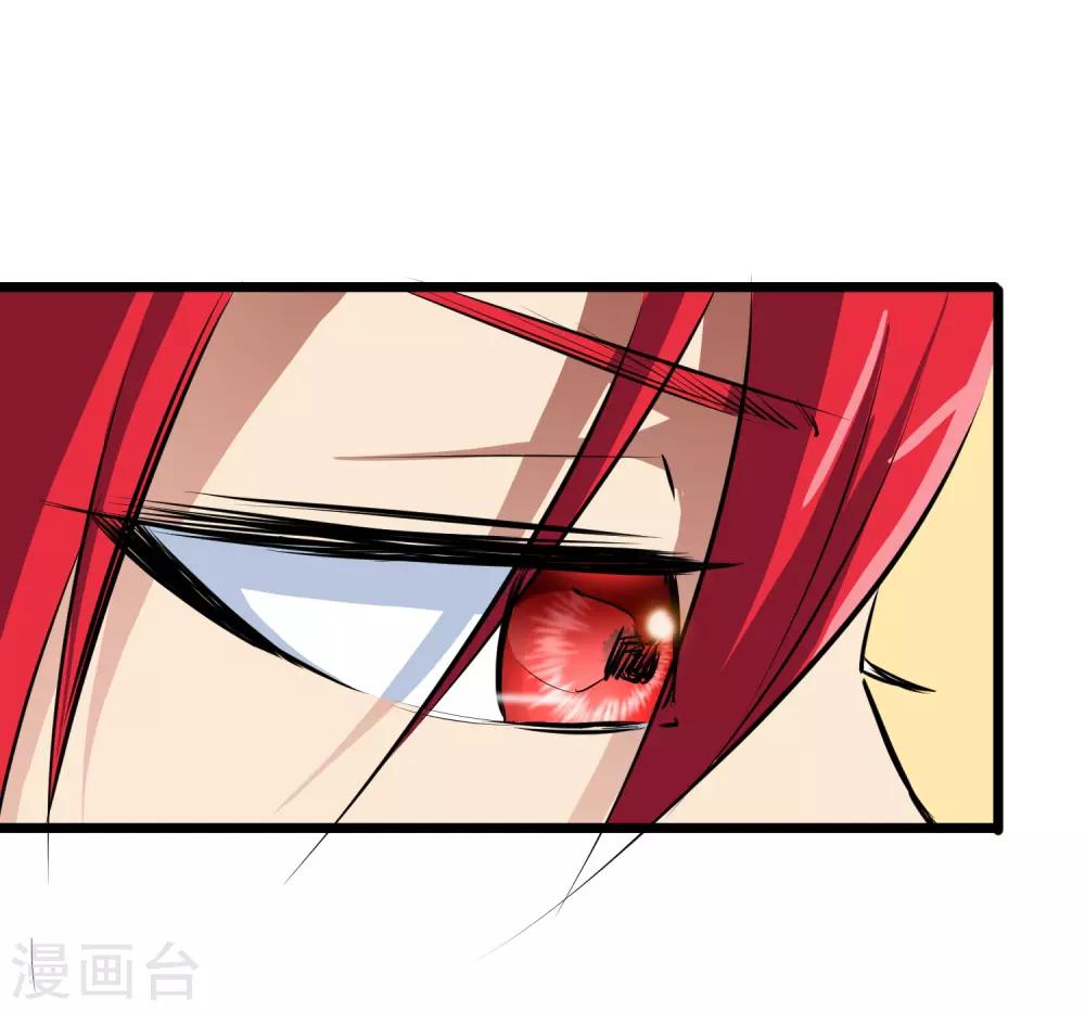 第16话38