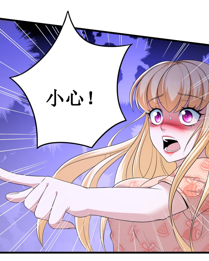第98话17