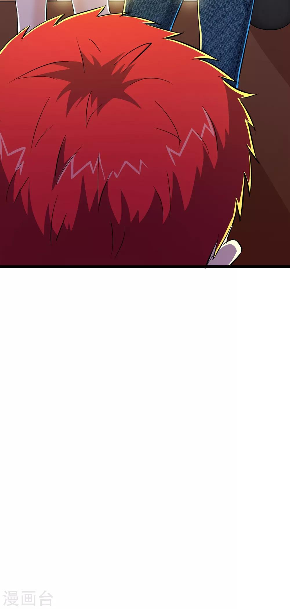 第75话12