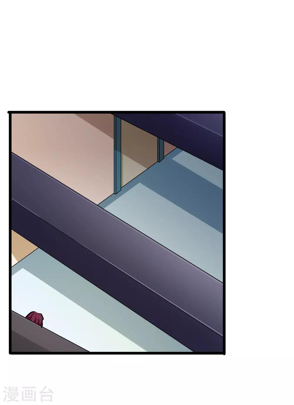 第31话10