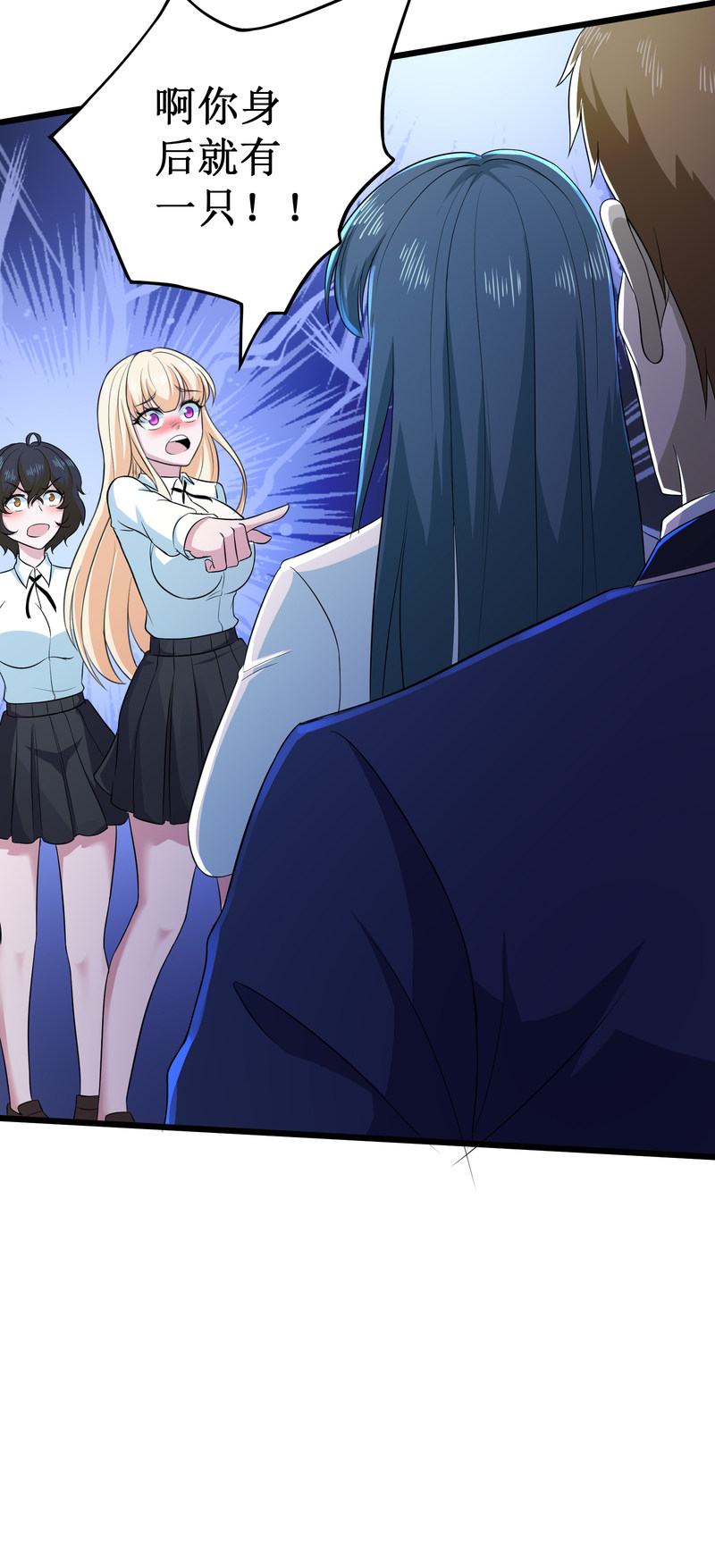 第111话13