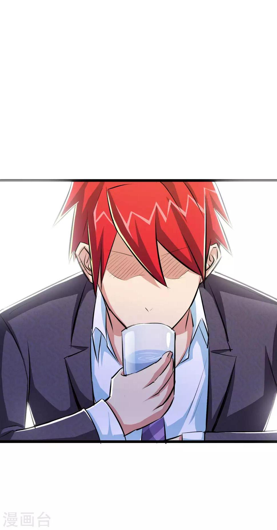 第46话34