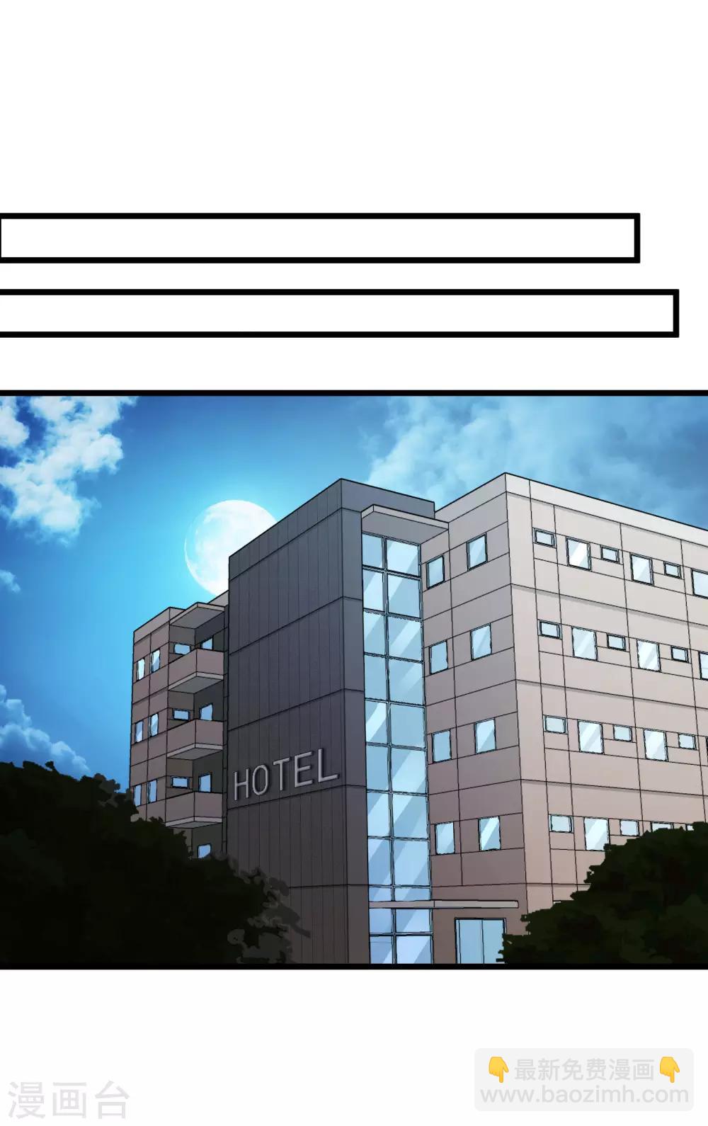 第51话34