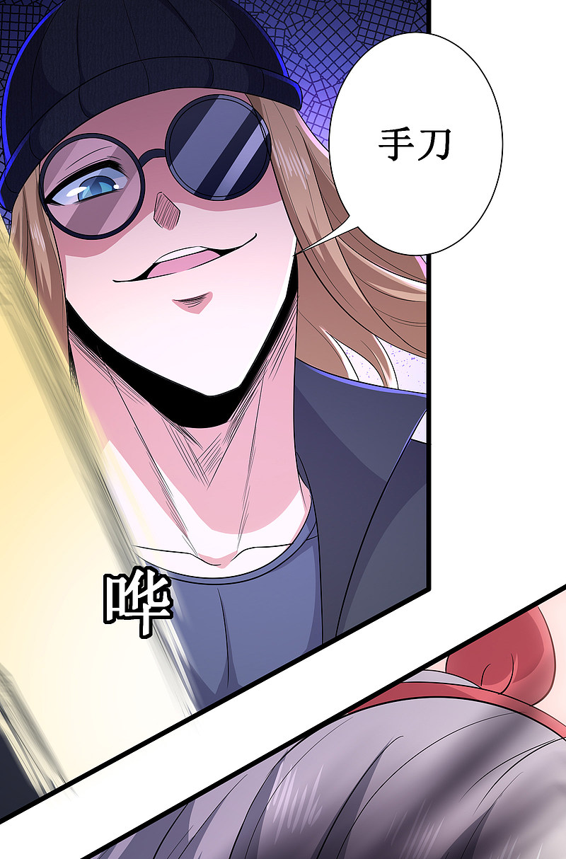 第125话10