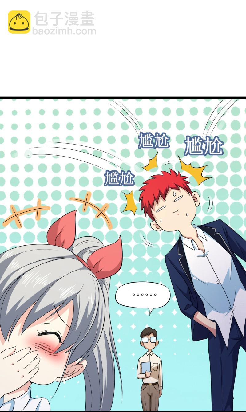 第93话16