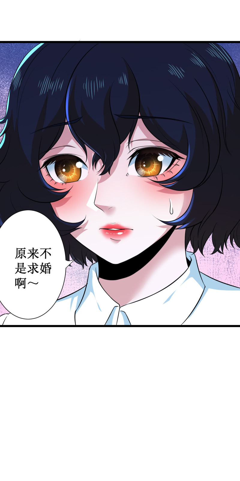 第103话13