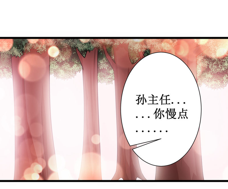 第100话37