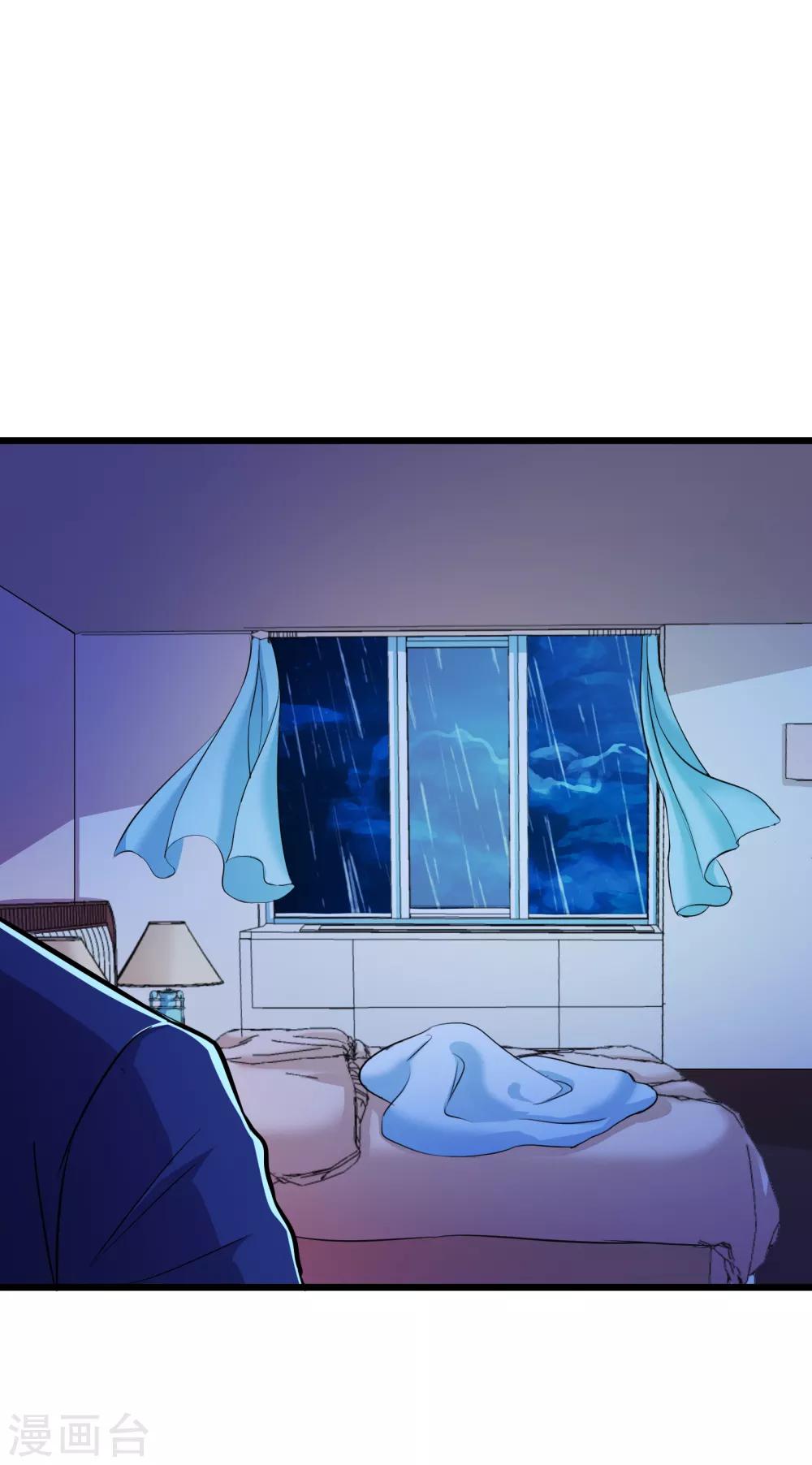 第54话16