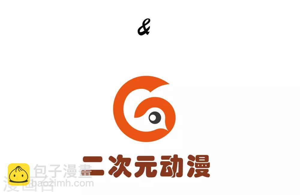 第7话3