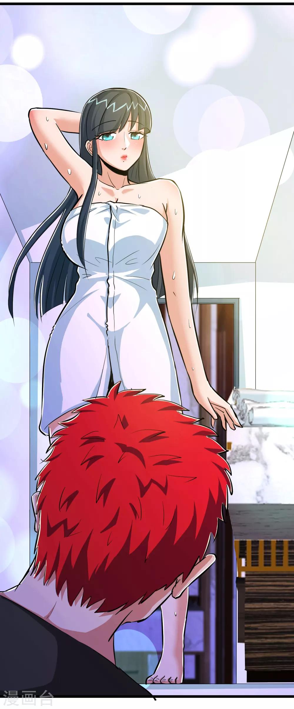 第76话32