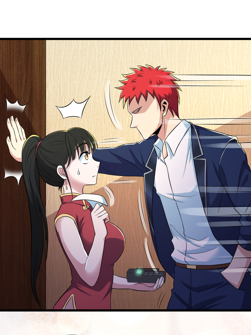 第105话7