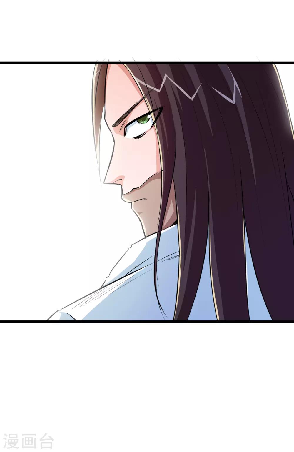 第27话26